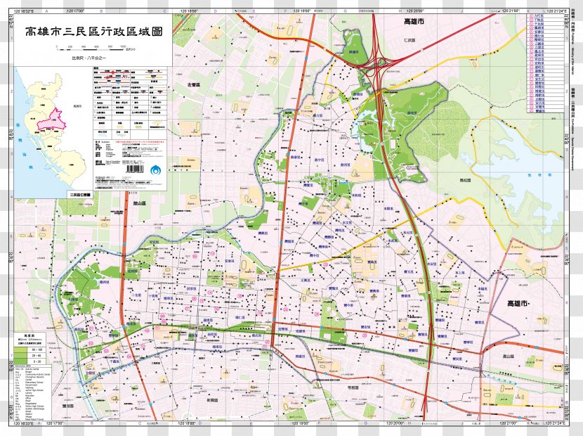 Zuoying District 高雄市行政区划 Administrative Division Sanmin Office - Residential Area - Food Map Transparent PNG