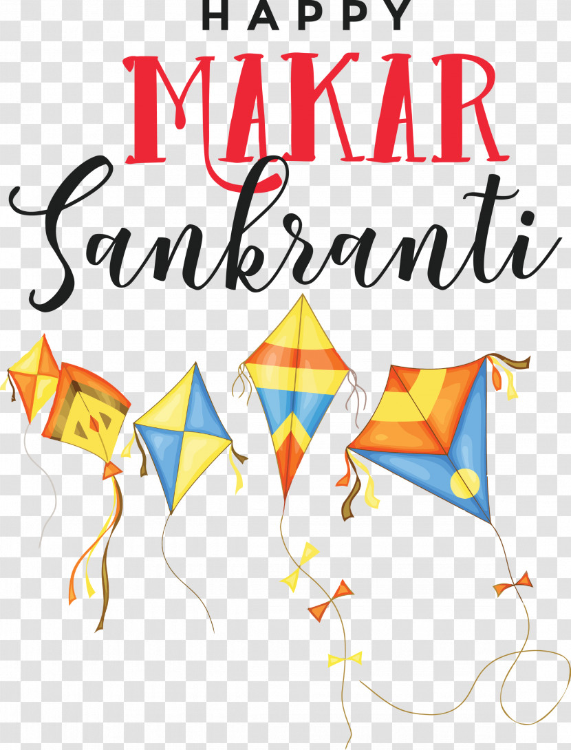 Makar Sankranti Maghi Bhogi Transparent PNG