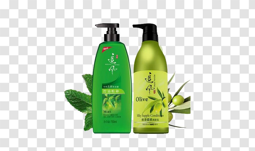 Lotion Shampoo Shower Gel Essential Oil Cosmetics - Piece Control Transparent PNG