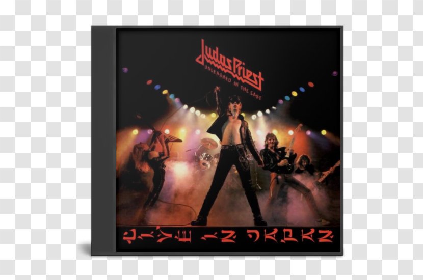 Unleashed In The East Judas Priest LP Record Album Phonograph - Tree - Frame Transparent PNG