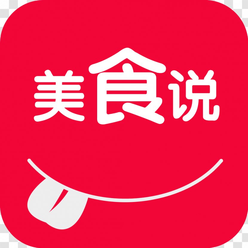 China Huawei Mate 9 DianPing Cooking Business - Brand Transparent PNG