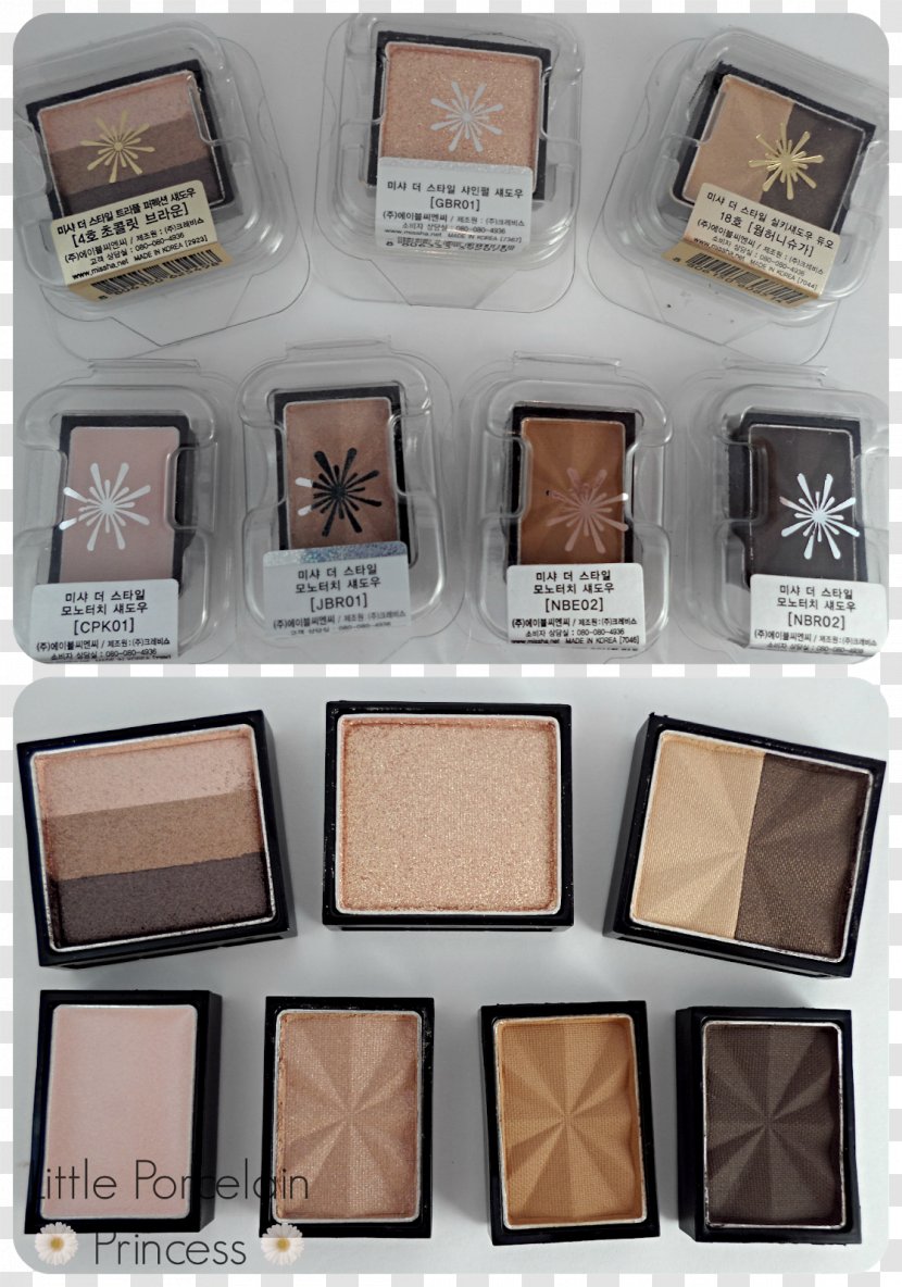 Eye Shadow - Cosmetics - Packaging Shading Transparent PNG