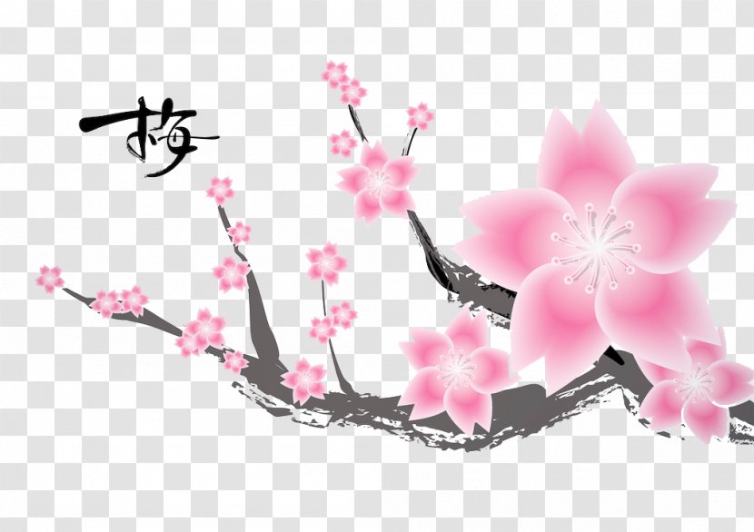Plum Blossom Song Dynasty Snow Three Friends Of Winter - Poetry - Chinese Wind Beautiful Transparent PNG