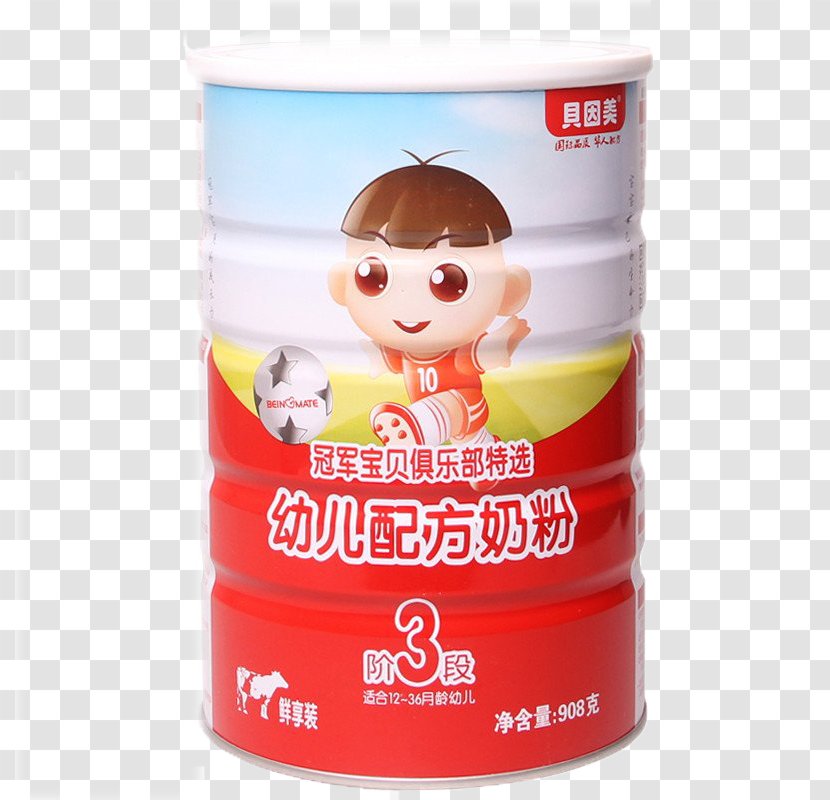 Taiyuan Powdered Milk Infant Formula - Powder - Bein US 1 Above Transparent PNG