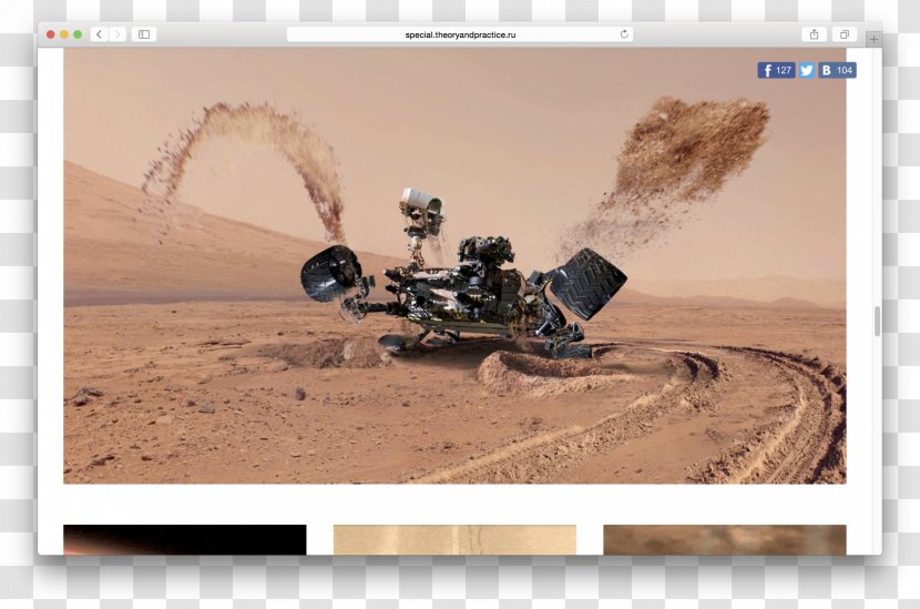 Mars Science Laboratory Curiosity Water On - Rover Transparent PNG