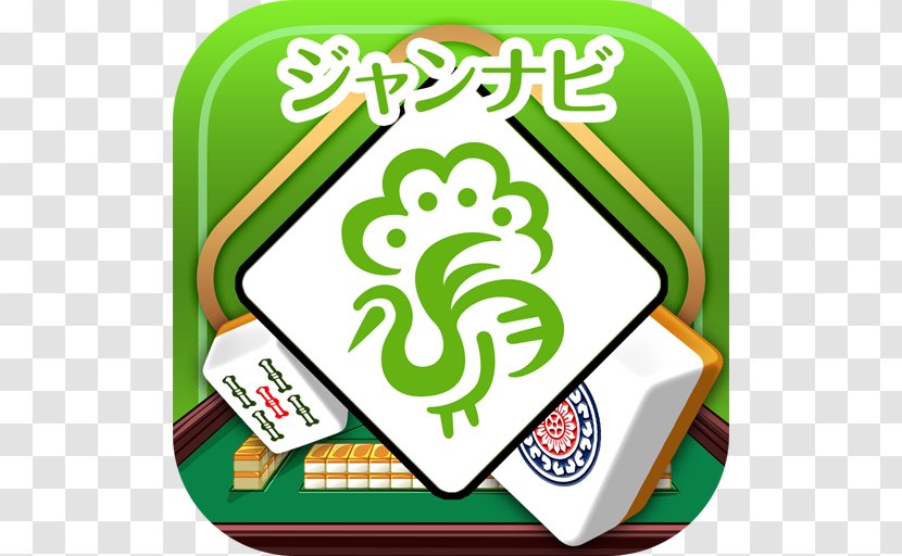 Nintendo Switch 日式麻将在线 - Japanese Mahjong - 　免费　分数计算器装备 麻雀ジャンナビ GameNintendo Transparent PNG