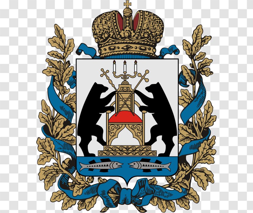 Veliky Novgorod Autonomous Oblasts Of Russia Omsk Oblast Coat Arms - Ufsin Rossii Po Kostromskoy Oblasti Transparent PNG