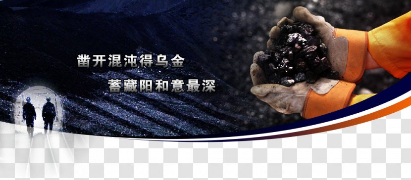 Qitaihe Coal Mining Web Page - Information - A Hand Holding Mine Transparent PNG