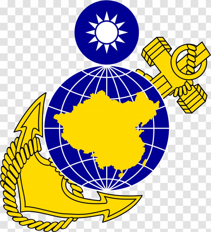 Taiwan Blue Sky With A White Sun Republic Of China Marine Corps Marines Navy - Military Transparent PNG