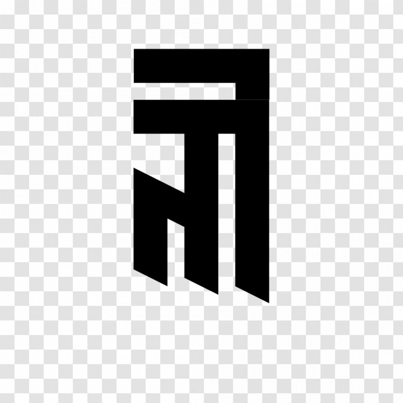 Logo Brand Line - Symbol Transparent PNG