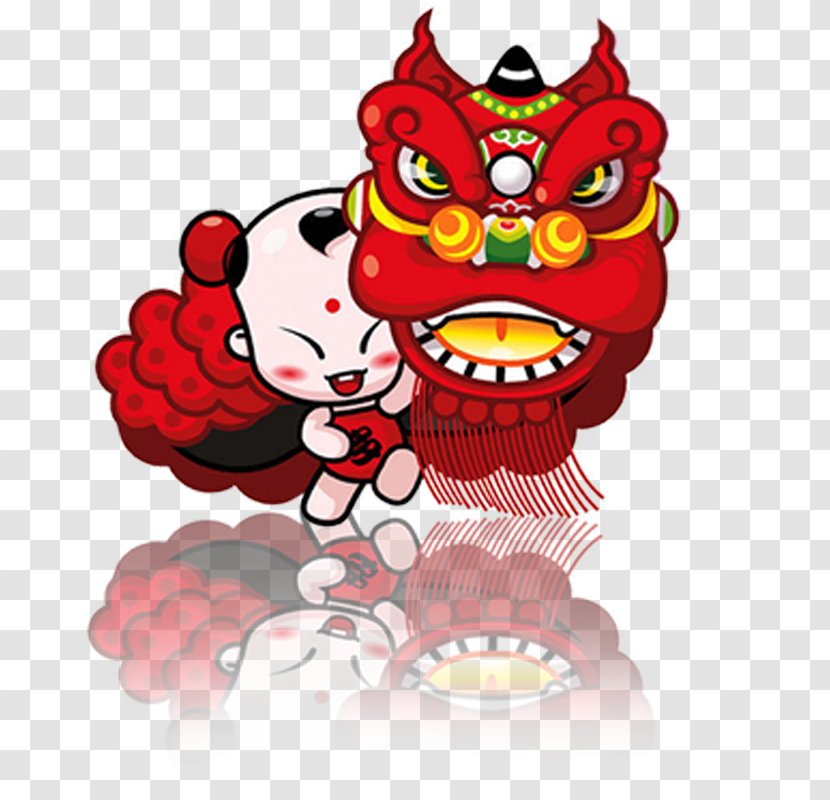 Lion Dance Chinese New Year Dragon - Heart - And Picture Cartoon Children Transparent PNG