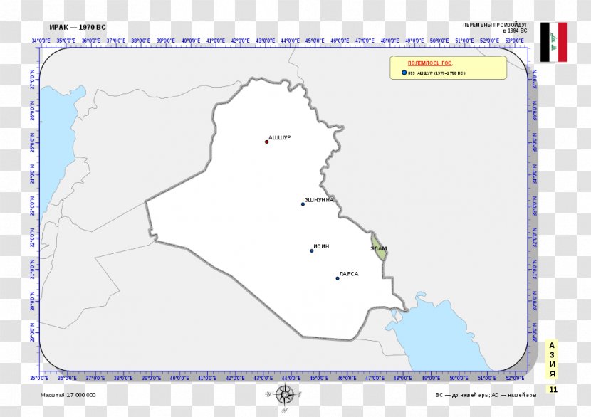 Iraqi Parliamentary Election, 2000 Isin Eshnunna Larsa Map - Election ...