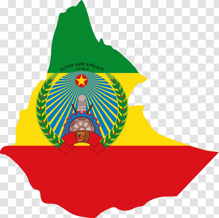 Ethiopian Empire Flag Of Ethiopia Derg People's Democratic Republic - Transitional Government Transparent PNG