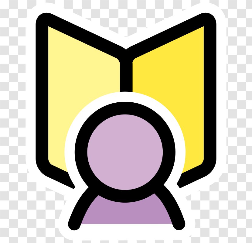 User Clip Art - Symbol - Address Clipart Transparent PNG