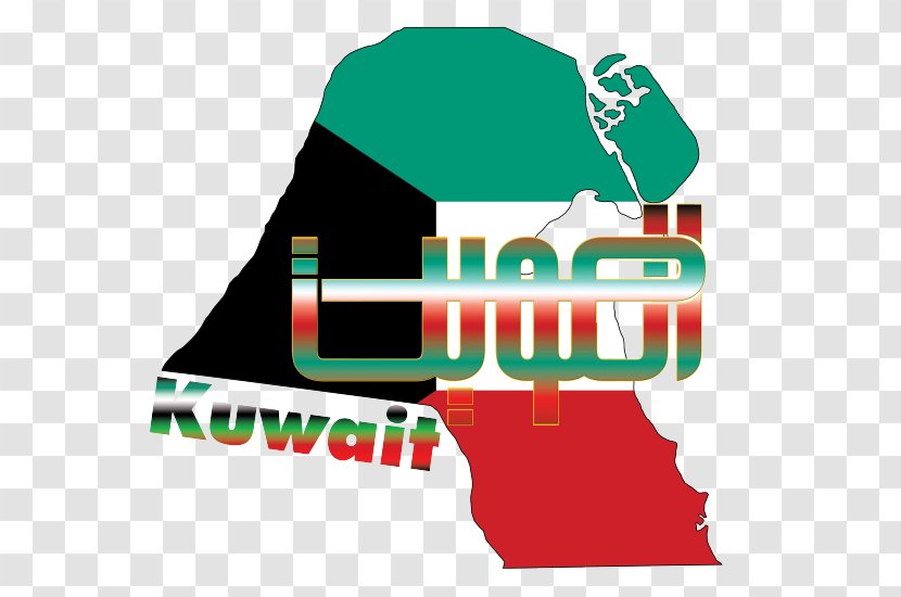 Kuwait United Arab Emirates Logo Transparent PNG