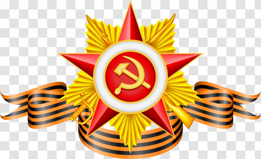 Soviet Union Desktop Wallpaper Clip Art - Red Star Transparent PNG