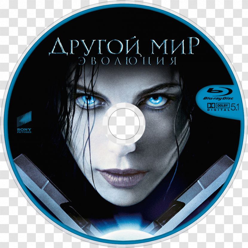 Selene Underworld Film Poster - Evolution Transparent PNG