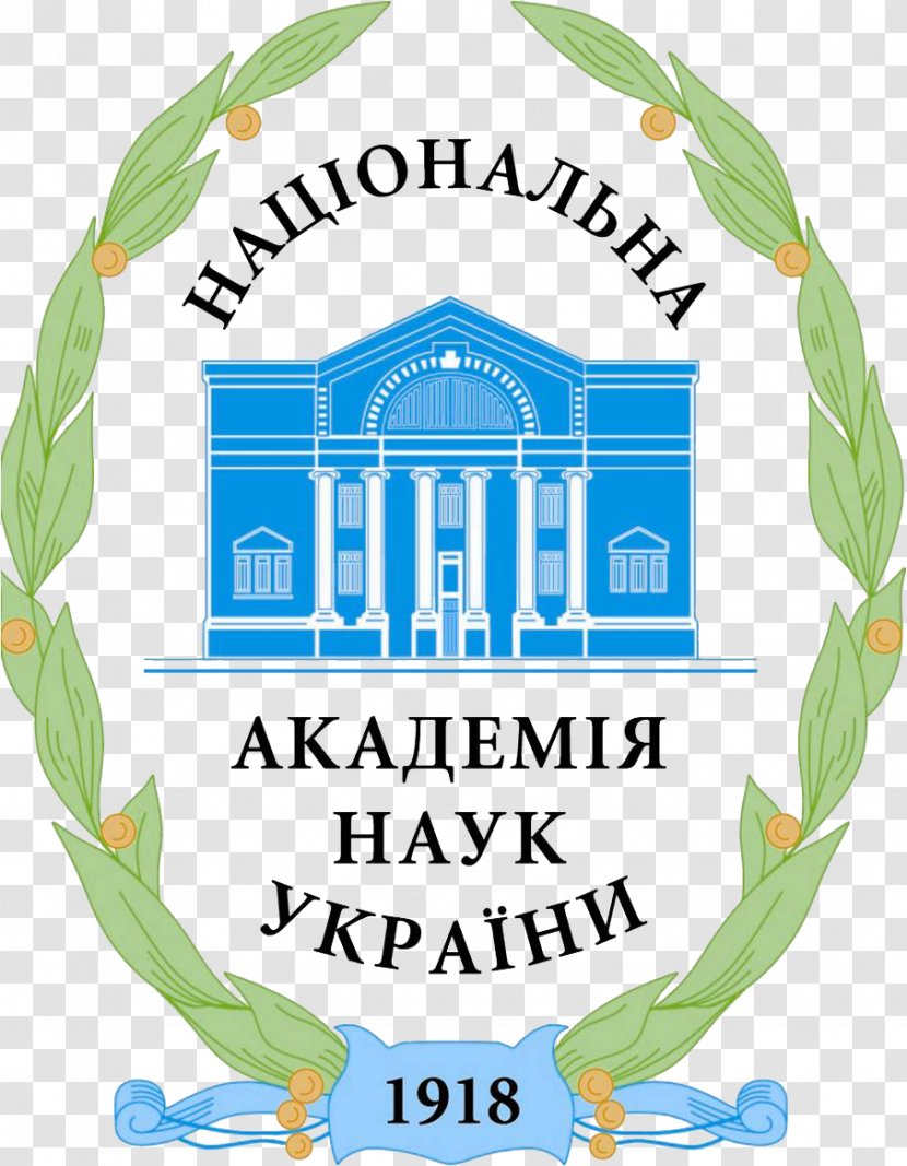 Academic Conference National Academy Of Sciences Ukraine Research Institute Technology, Tallaght - Tree - Science Transparent PNG