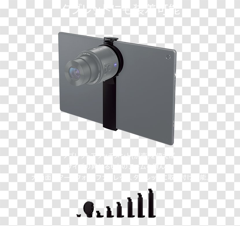 Angle - Hardware - Design Transparent PNG