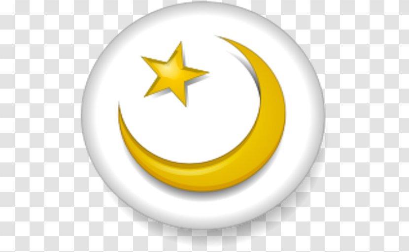 Religion Symbols Of Islam Muslim Religious Symbol - God Transparent PNG