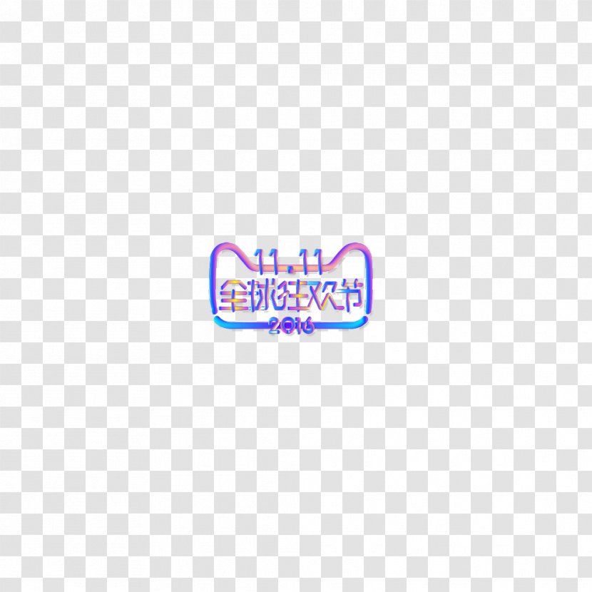 Logo Brand Purple Font - Rectangle - Global Double Eleven Carnival Transparent PNG