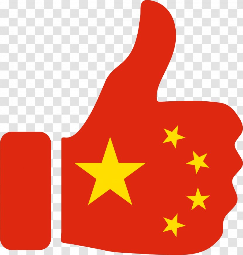 Flag Of China Chinese Civil War Communist Revolution Transparent PNG
