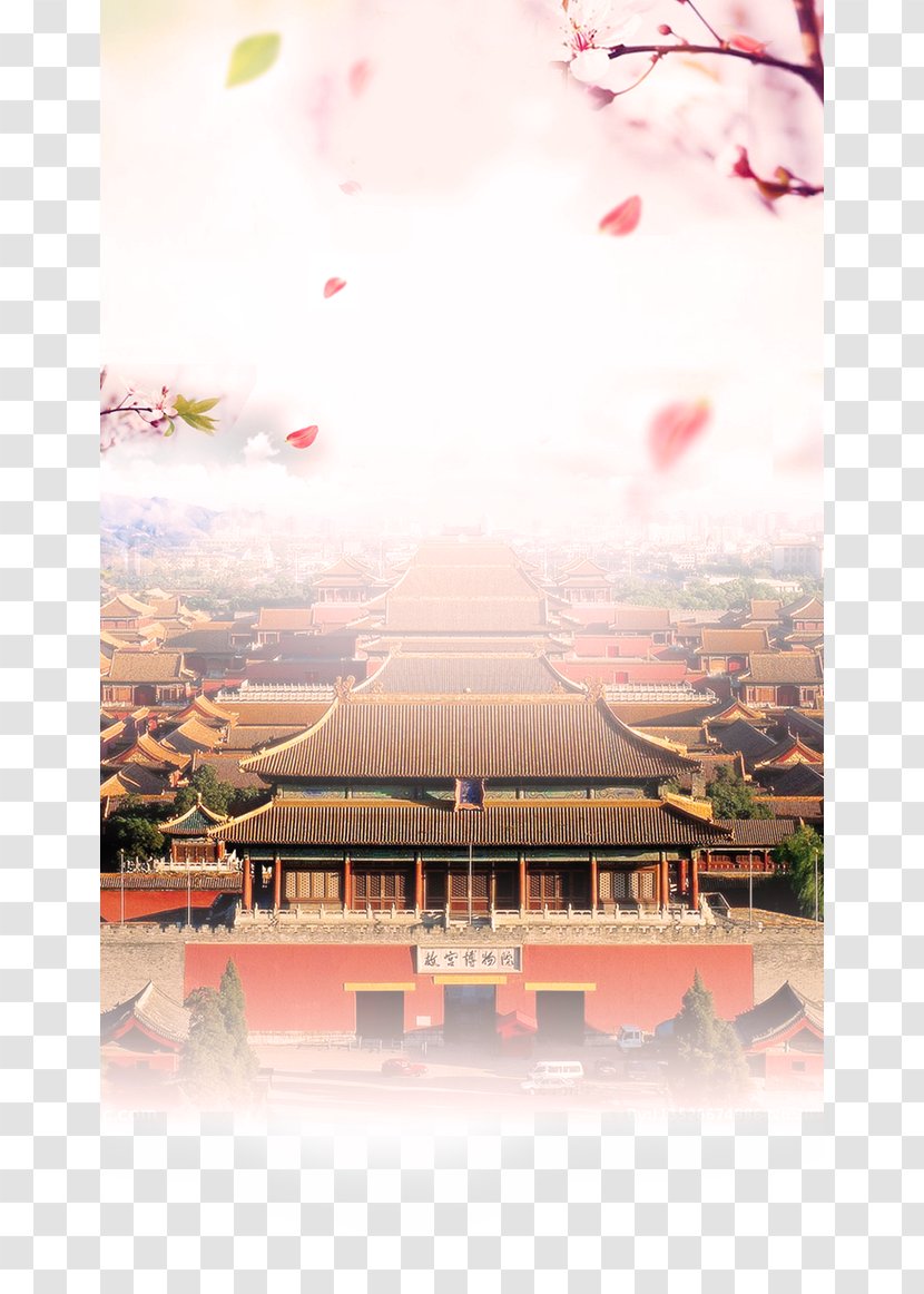 Forbidden City Oriental Studies Tourist Attraction Language History - Morning - Chinese Style,Chang'an Transparent PNG