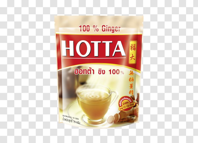 Ginger Tea Thai Cuisine Drink Mix Transparent PNG