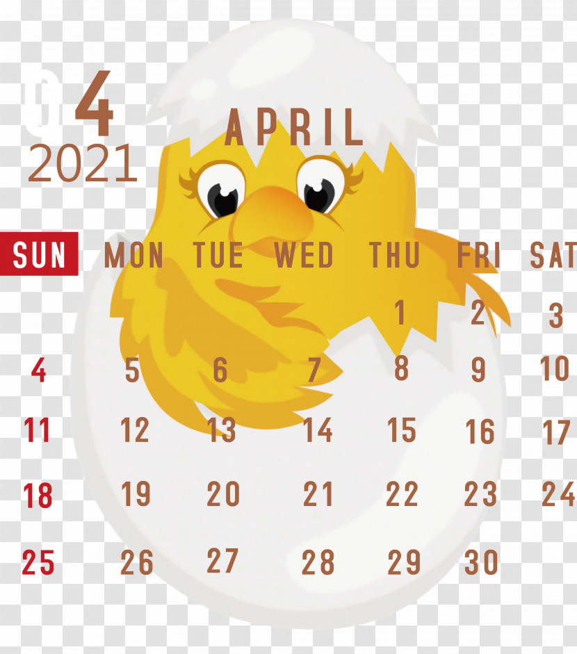 April 2021 Printable Calendar April 2021 Calendar 2021 Calendar Transparent PNG