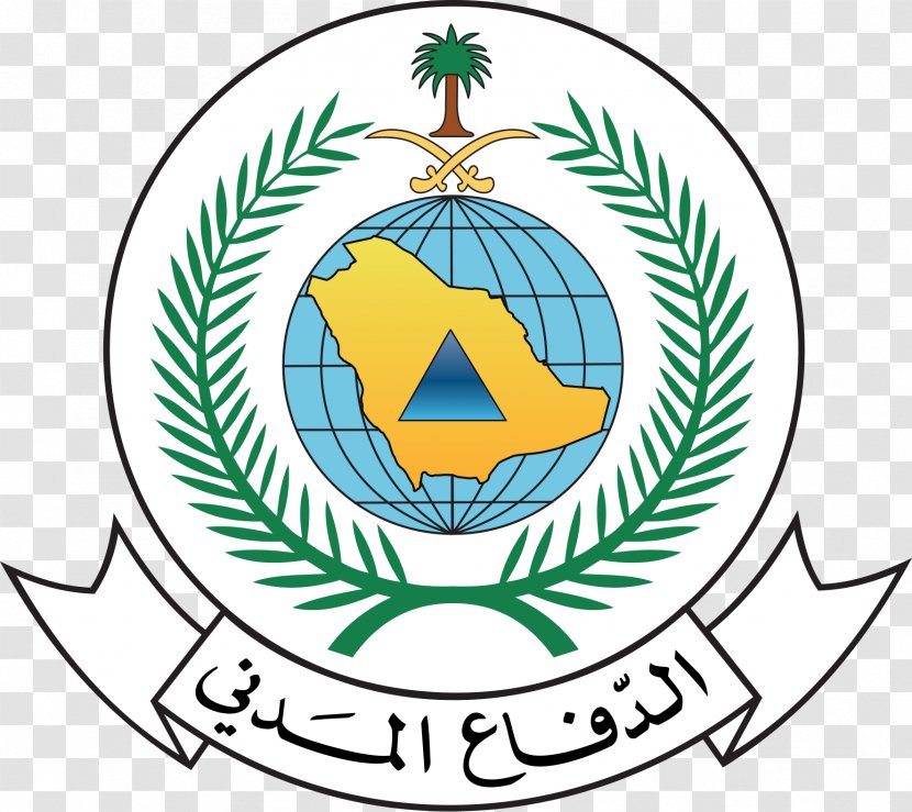 Ha'il الدفاع المدني السعودي Riyadh Al-Saih مديرية بنجران - Logo - Spokesperson Transparent PNG
