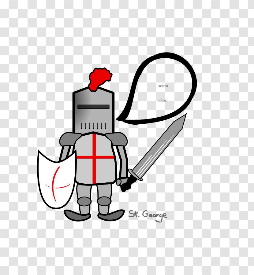 Knight Free Content Crusades Clip Art - Stockxchng - Dragon Fly Clipart Transparent PNG