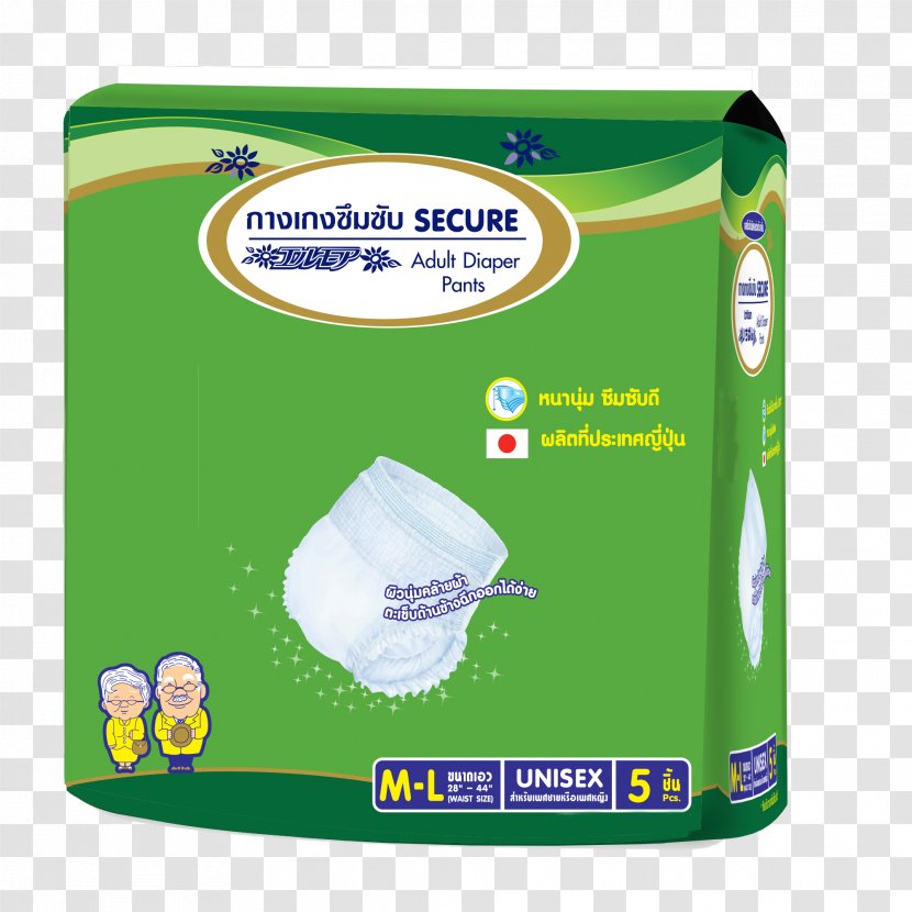 Diaper Pants Product Discounts And Allowances Old Age - Grass - M Package Transparent PNG