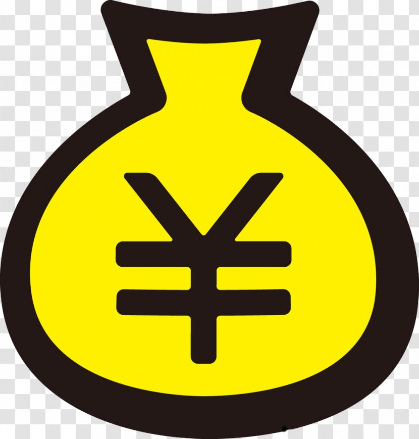 Application Software Japanese Yen App Store Sign Icon - Apple - Purse Picture Transparent PNG