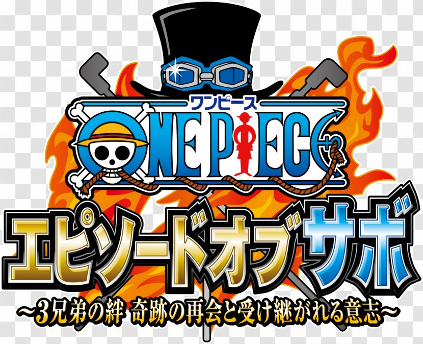 Monkey D. Luffy Nami Sabo One Piece Films - Cartoon - Standing Transparent PNG