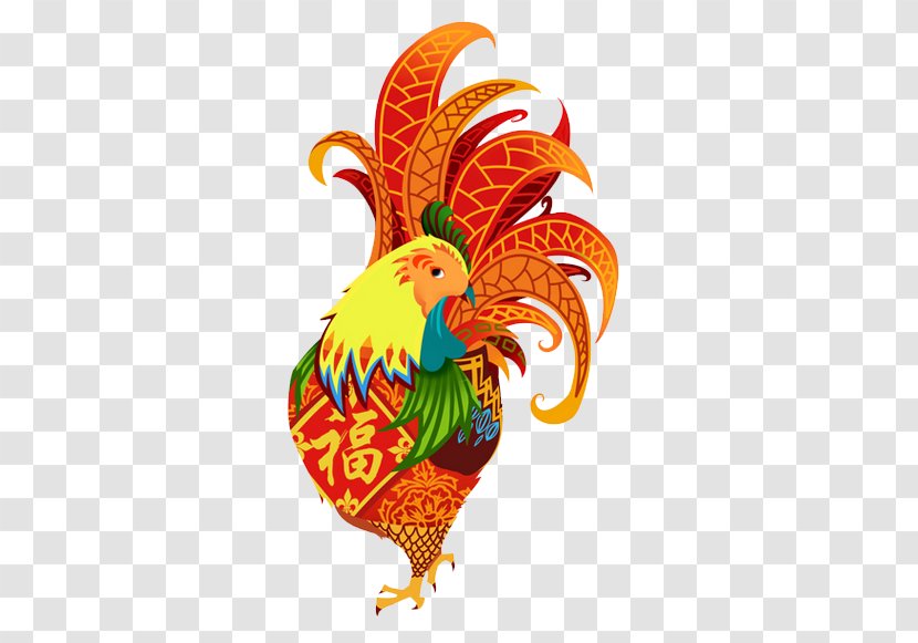 Rooster Chicken Chinese Zodiac Cartoon - Phasianidae - Big Cock Transparent PNG