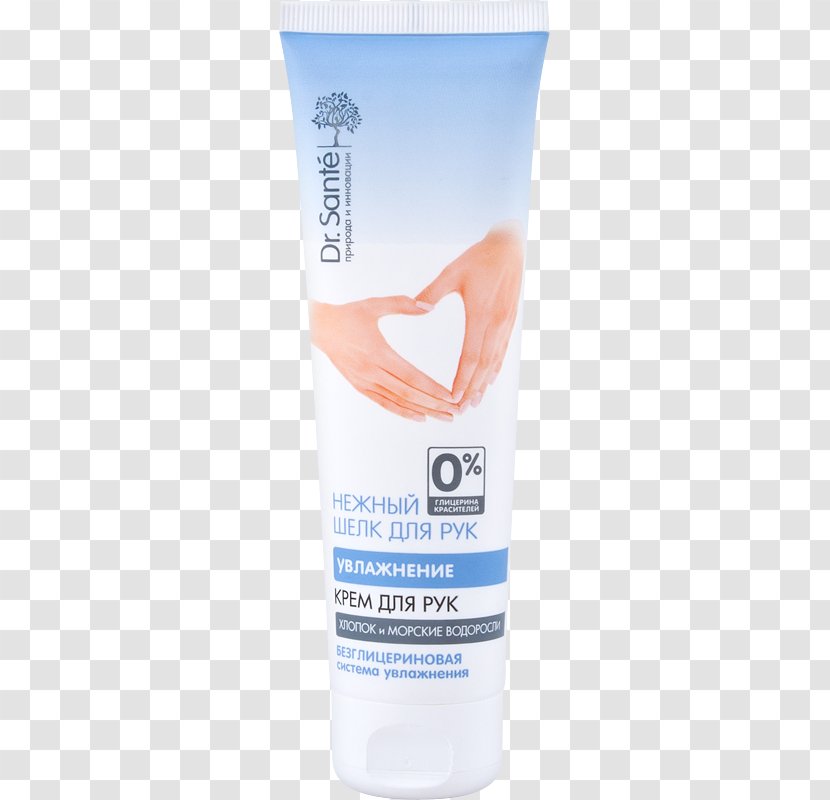 Sabon Hand Cream Cosmetics Skin Artikel - Sunscreen Transparent PNG