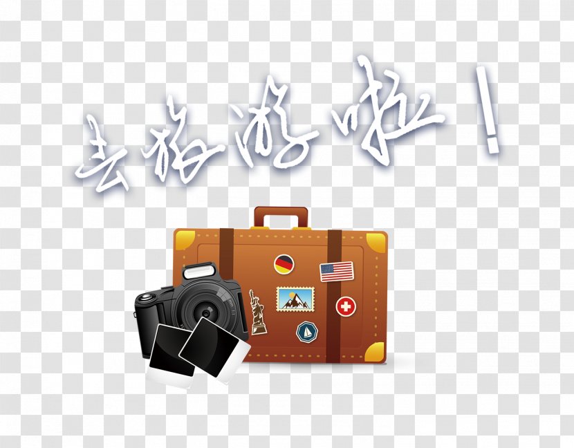 Travel Suitcase - Logo - Friends To Camera Transparent PNG