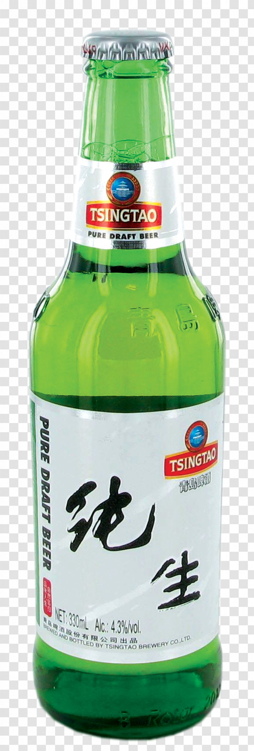Beer Bottle Tsingtao Brewery Glass Transparent PNG