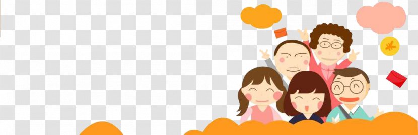 Download Kinship Clip Art - Silhouette - Happy Family Carnival Shading Transparent PNG