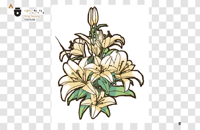 Floral Design Insect Flowering Plant Pattern - Stem - Korea Culture Transparent PNG