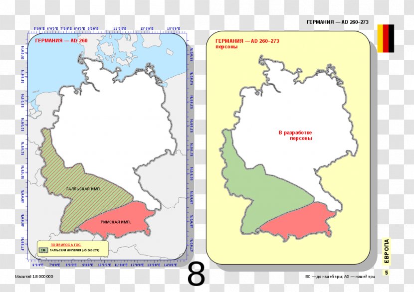 Map Text Germany Graphics Graphic Design Transparent PNG