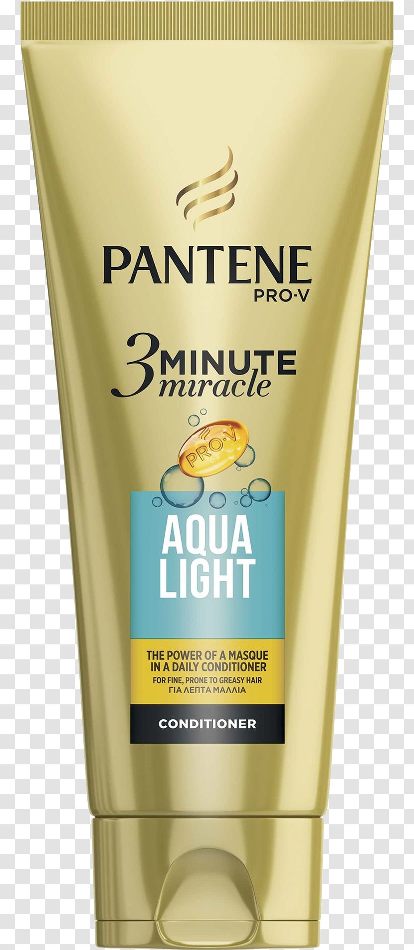Pantene Pro-V 3 Minute Miracle Moisture Renewal Deep Conditioner Hair Aussie Moist Care - Shampoo Transparent PNG