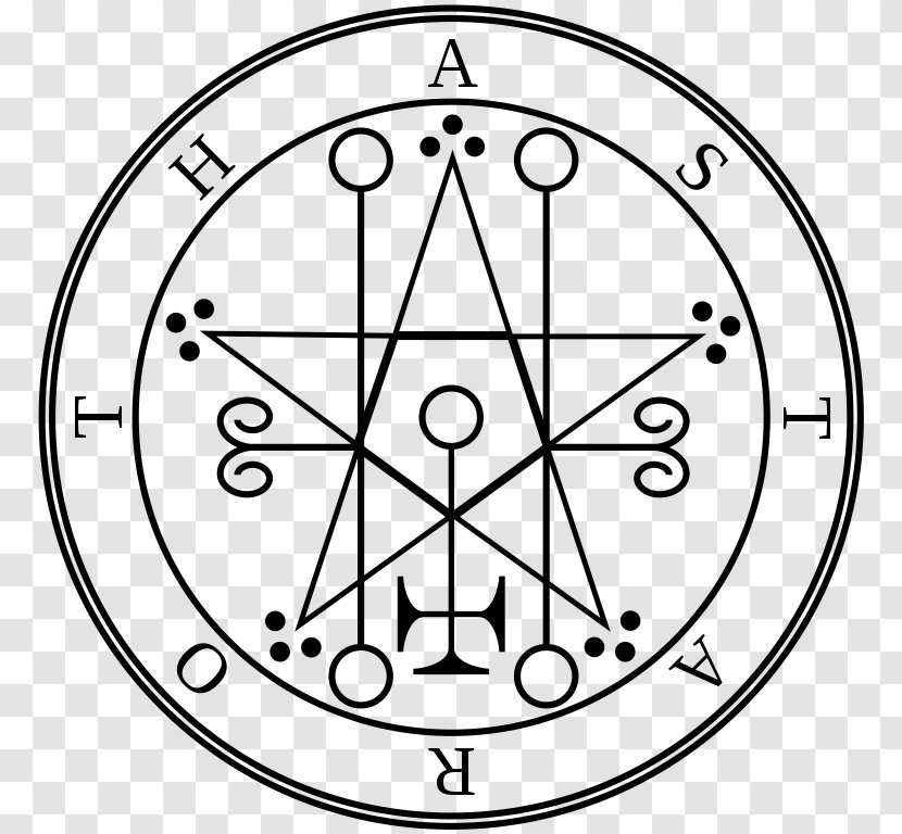 Lesser Key Of Solomon Astaroth Goetia Sigil - Witchcraft - Demon Transparent PNG