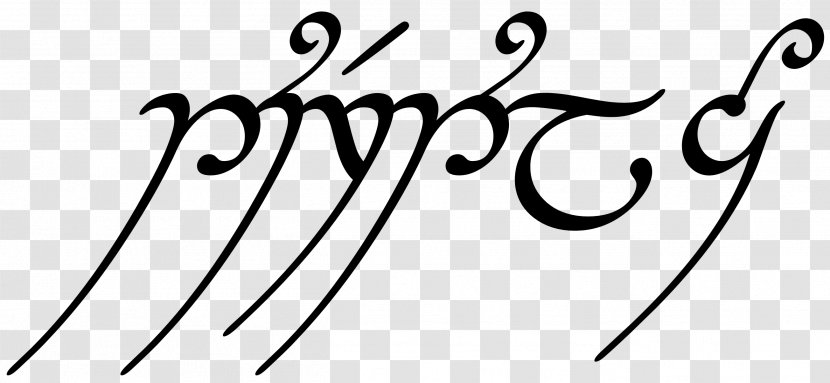 Quenya Tengwar Latin The Lord Of Rings Hobbit - Monochrome Photography - Middleearth Calendar Transparent PNG