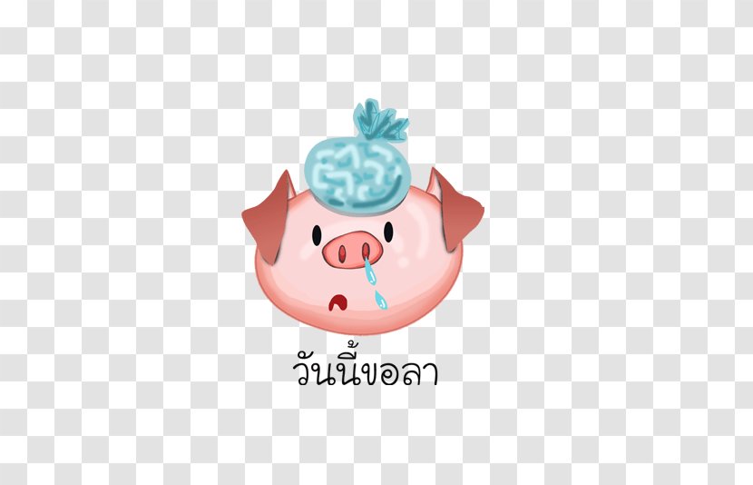 Domestic Pig Cartoon Animation - Dessin Animxe9 - Japan And South Korea Cute Piglets Transparent PNG