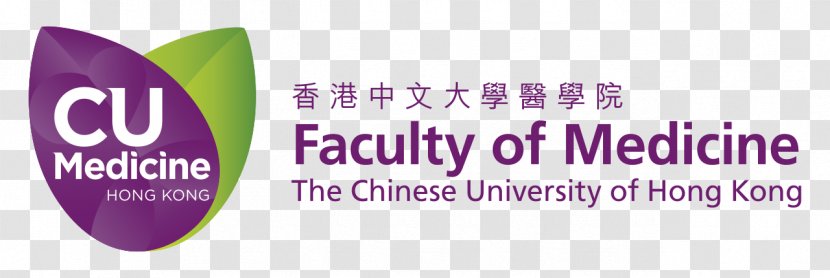Chinese University Of Hong Kong CUHK Faculty Medicine The Stritch School - Purple - Cuhk Transparent PNG