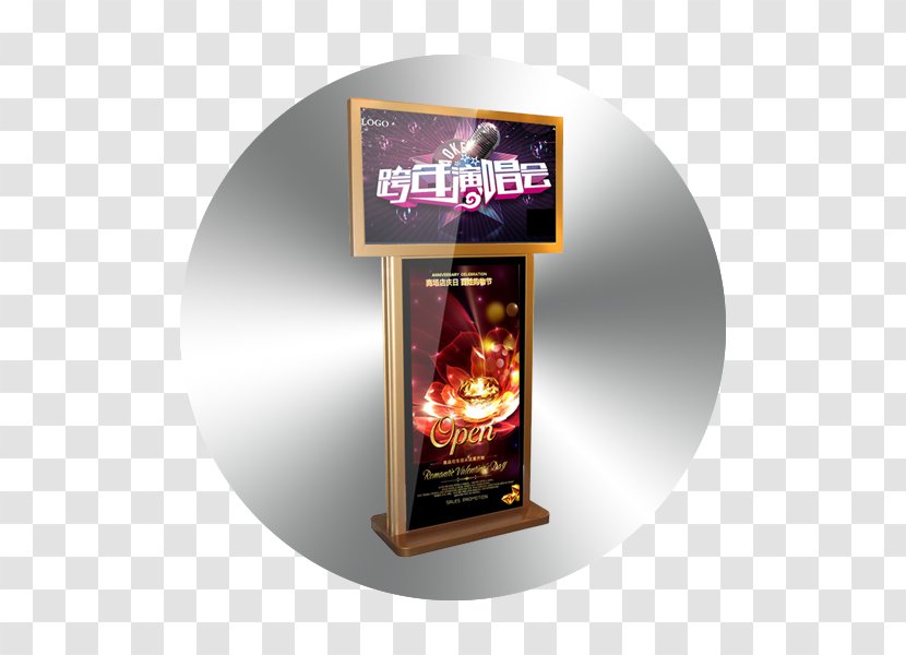 Digital Signs Advertising Interactive Kiosks Information - Poster - Kiosk Transparent PNG