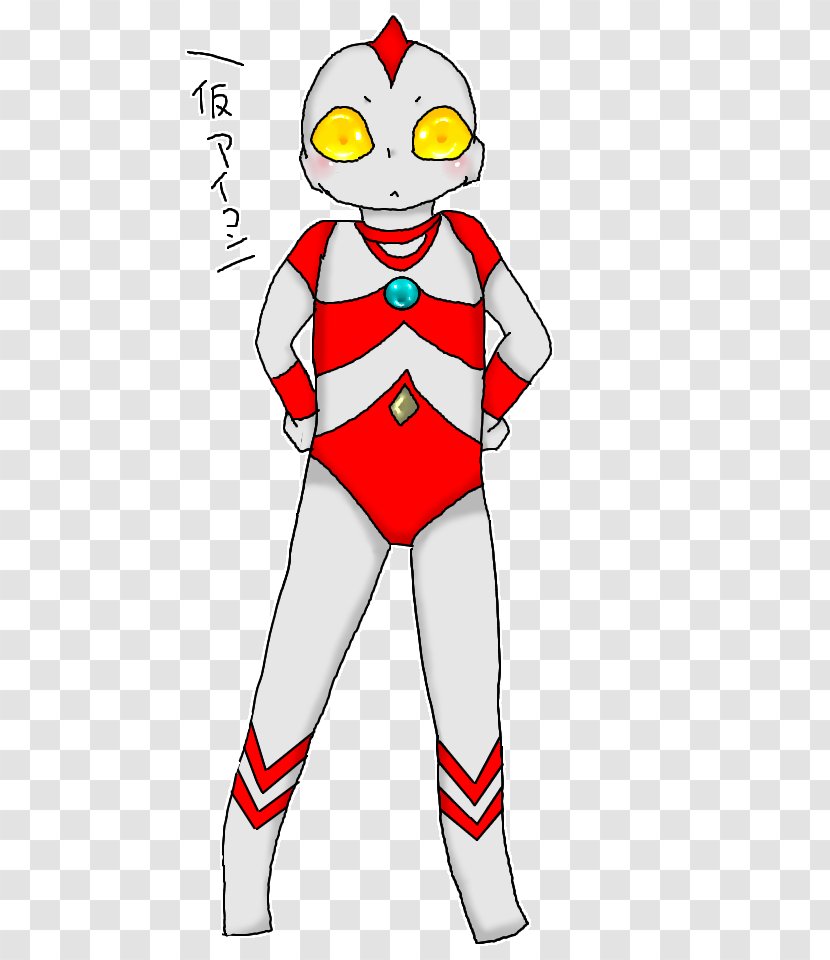 Costume Headgear Uniform Clip Art - Watercolor - Ultraman Transparent PNG
