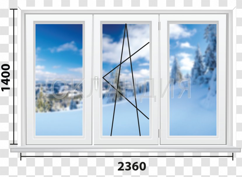 Window Oklandiya Khrushchyovka Brick Insulated Glazing - Sky Transparent PNG