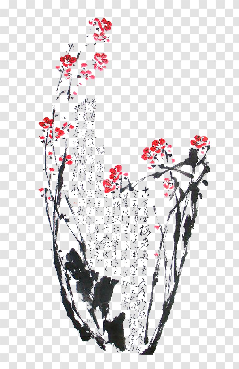 Watercolor Painting Ink Wash Plum Blossom Clip Art - Flowering Plant - Flower Transparent PNG
